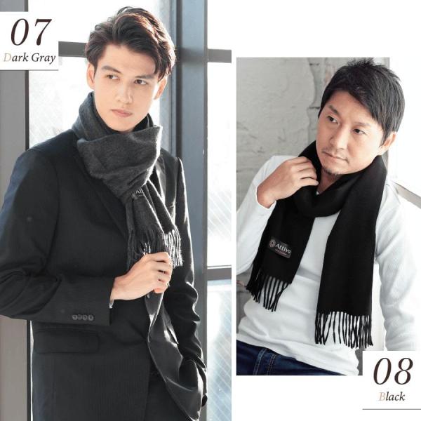 カシミヤマフラー メンズ カシミヤ100 予約販売品 無地 全16色 カシミヤ マフラー 内モンゴル産 プレゼント カシミアマフラー クリスマス 男性用