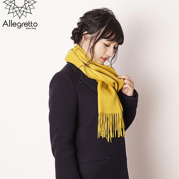 公式ストア カシミヤ マフラー レディース マスタード 黄色 カシミヤ100 無地 内モンゴル産 クリスマス プレゼント カシミアマフラー カシミヤ マフラー 全16色