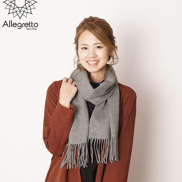 カシミヤ マフラー レディース ライトグレー 灰色 カシミヤ100 無地 内モンゴル産 格安店 全16色 カシミアマフラー クリスマス カシミヤマフラー プレゼント