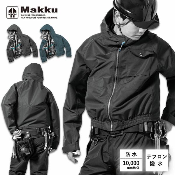 【すぅ】AG-CX350＋バッテリーパック＋ケース＋レインジャケット alg-select_as934