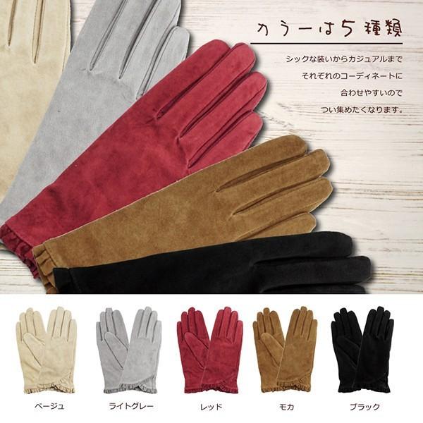 手袋 レディース Attivo スエード手袋 ライトグレー 灰色 3サイズ 自転車 在庫処分セール ギフト 女性 レザーグローブ 裏地付 通勤