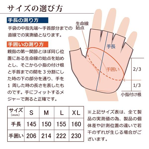 バイク グローブ ドライビンググローブ メンズ Attivo 鹿革 半指 手袋 チャコール オープンフィンガー Xl M S 運転 通信販売 L ロック バンド 車