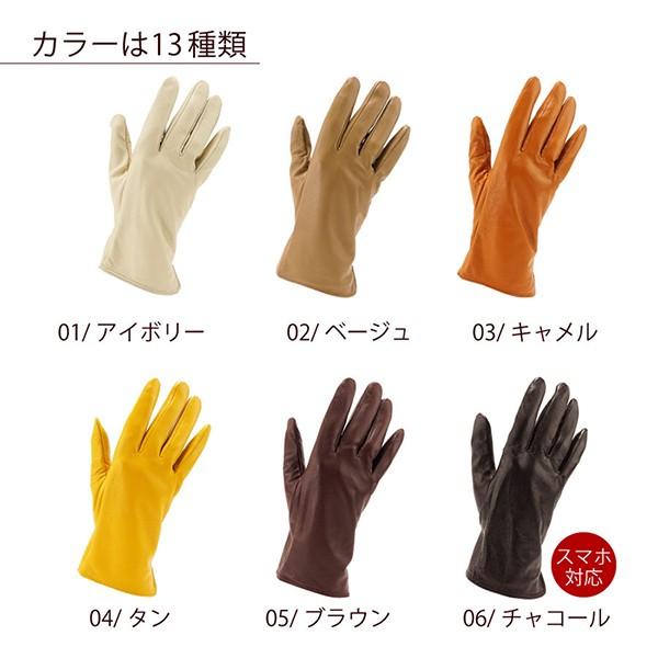 革手袋 レディース レザーグローブ パープル 紫 在庫処分セール S M Lサイズ 通勤 女性 売り尽くしセール バイク ブランド 防寒 Attivo 日時指定 自転車