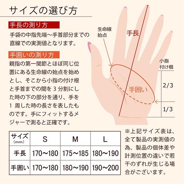 革手袋 レディース レザーグローブ パープル 紫 在庫処分セール S M Lサイズ 通勤 女性 売り尽くしセール バイク ブランド 防寒 Attivo 日時指定 自転車