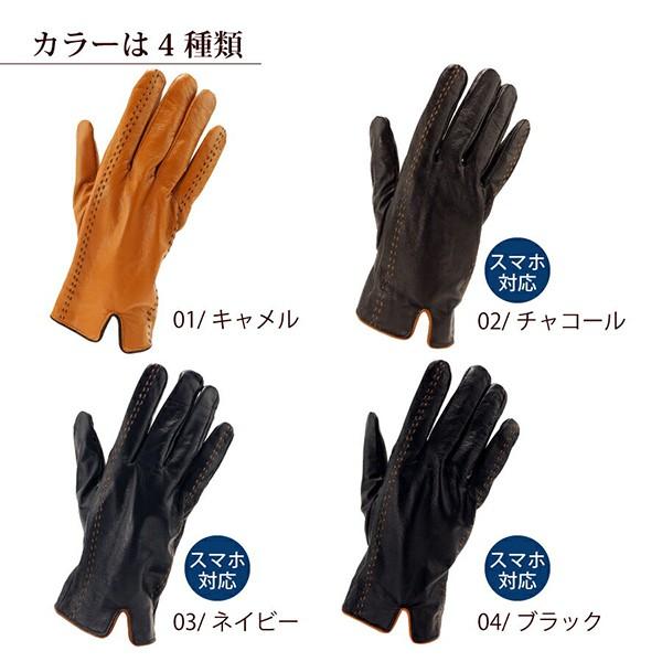 革手袋 メンズ Attivo レザーグローブ 在庫処分セール キャメル M L バイク 防寒 自転車 Xlサイズ 市販 男性 通勤 羊革 ブランド