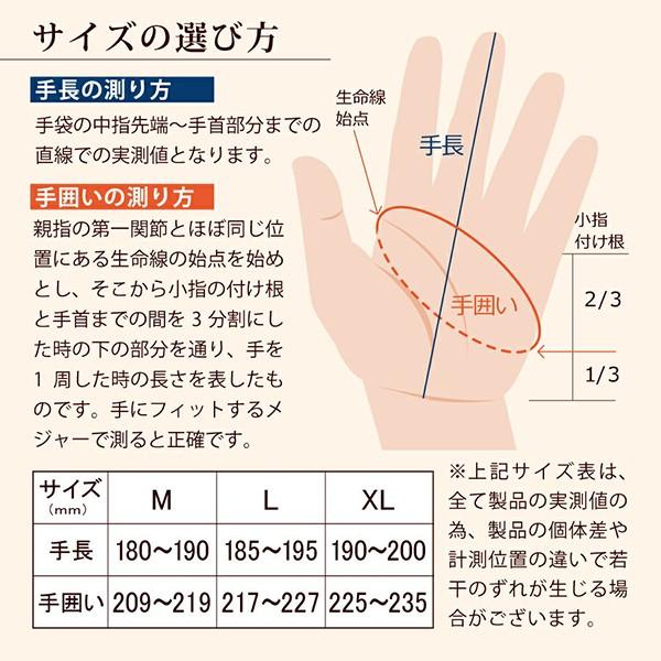 革手袋 メンズ スマホ対応 アウトレット品 Attivo 在庫処分セール レザーグローブ チャコール 茶色 M Xlサイズ L バイク 羊革 通勤 男性 自転車 防寒
