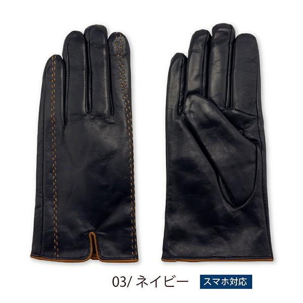 革手袋 メンズ スマホ対応 Attivo レザーグローブ ネイビー 在庫処分セール 紺色 M L Xlサイズ