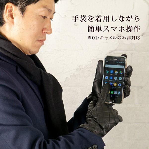 革手袋 メンズ スマホ対応 キルティングパターン ブラック 黒 M L 送料無料 激安 お買い得 キ フト Xl 羊革 男性 ブランド バイク 防寒 自転車 通勤 Attivo