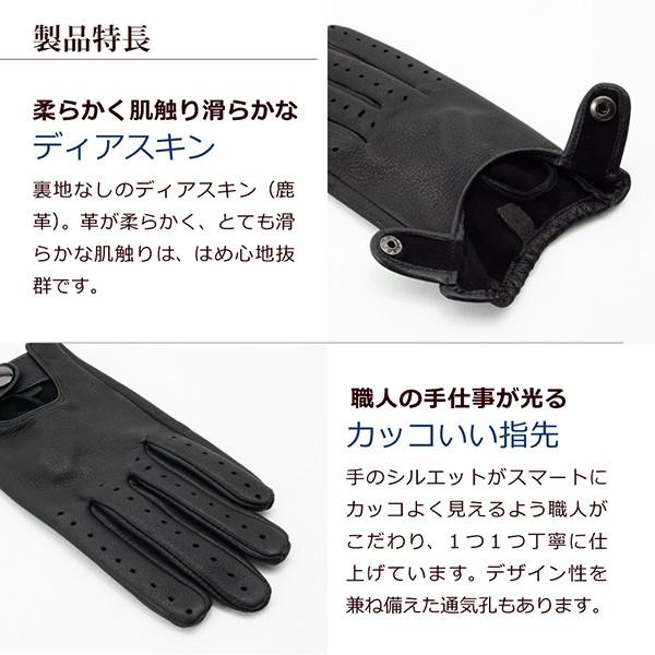 バイクグローブ 革 春夏 レザー 皮 鹿革 メンズ 夏用 バンチンググローブ バンド 春秋 黄色 4サイズ カッコイイ 手袋 男性 Buyee Buyee Japanese Proxy Service Buy From Japan Bot Online