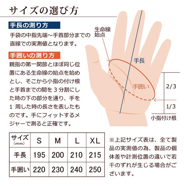 バイクグローブ 革 春夏 レザー 皮 鹿革 メンズ 夏用 バンチンググローブ バンド 春秋 黄色 4サイズ カッコイイ 手袋 男性 Buyee Buyee Japanese Proxy Service Buy From Japan Bot Online