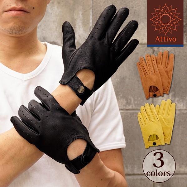 バイク グローブ ドライビンググローブ メンズ Attivo 鹿革 無料 手袋 ブラック 黒 Xl プレゼント L S M 自転車 通勤 車 運転