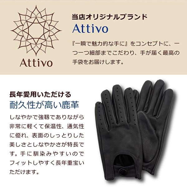 バイク グローブ メンズ Attivo 鹿革 手袋 ブラウン 茶色 5 Off 運転 ドライビンググローブ 車 S 自転車 Xlサイズ L M