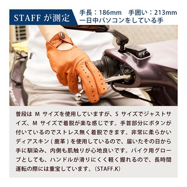 バイク グローブ 夏用 メンズ パンチンググローブ Attivo 鹿革 国内在庫 手袋 夏 タン Xlサイズ 車 L M 運転 S 黄色 自転車 ドライビンググローブ