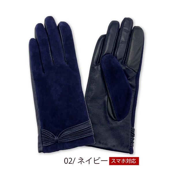 スエード手袋 レディース スマホ対応 Attivo 在庫処分セール リボン飾り ネイビー 紺色 S M Lサイズ 女性