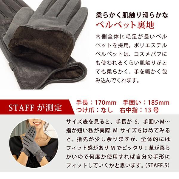 スエード手袋 レディース スマホ対応 Attivo 在庫処分セール ネイビー 高品質 紺色 S ベルト飾り 女性 M 通勤 Lサイズ 自転車 ブランド 防寒