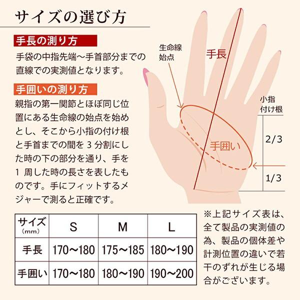 スエード手袋 レディース スマホ対応 Attivo 在庫処分セール ネイビー 高品質 紺色 S ベルト飾り 女性 M 通勤 Lサイズ 自転車 ブランド 防寒