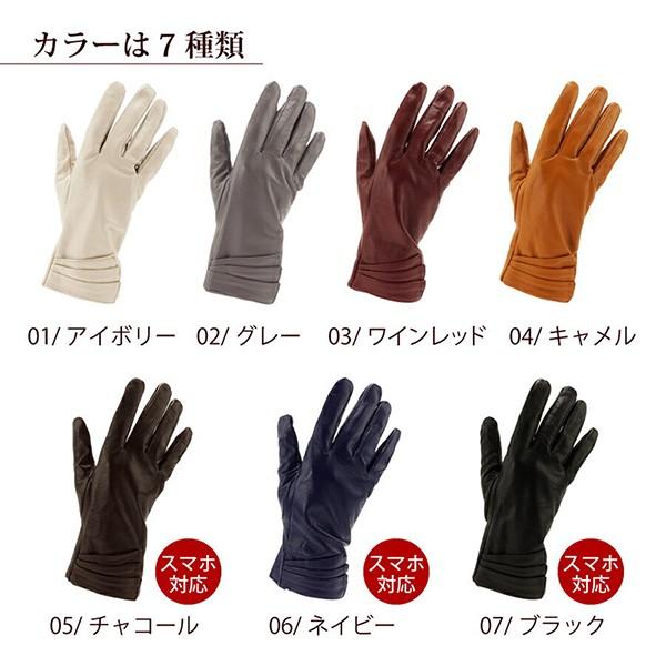 革手袋 レディース スマホ対応 Attivo レザーグローブ 全7色 ブランド Lサイズ S 送料込 M ドレープ風 女性