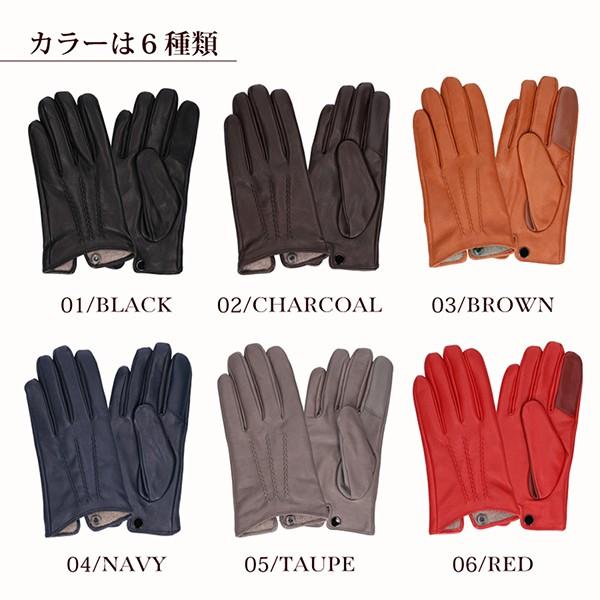 革手袋 メンズ 限定タイムセール スマホ対応 ネイビー 紺色 レザーグローブ 裏地カシミヤ100 ステッチライン M プレゼント Attivo L クリスマス バイク 防寒 男性 Xlサイズ