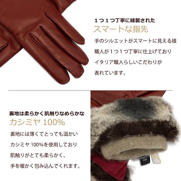 革手袋 レディース ブランド ファー付き 裏地 カシミヤ 100 ブラック 黒 女性 本革 全3サイズ Correalegloves 高級 おしゃれ 防寒 贈与