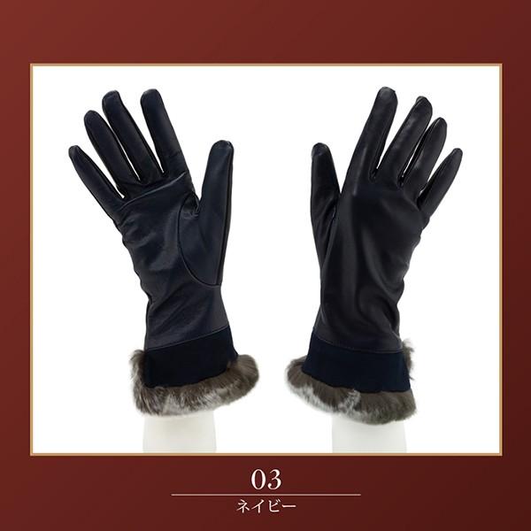 革手袋 レディース ブランド ファー付き 裏地 カシミヤ 100 ネイビー 紺色 女性 Correalegloves 全3