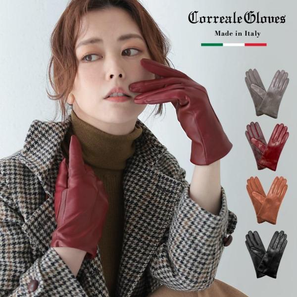 Attivo 手袋 レディース 羊革 カシミヤ ブランド レザーグローブ