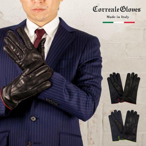 スマホ対応 イタリア製 革手袋 メンズ ブランド カラーパイピング仕様 全2色 3サイズ 男性 裏地カシミヤ100 Crm6016 アレグレット 手袋 マフラー 財布 通販 Yahoo ショッピング