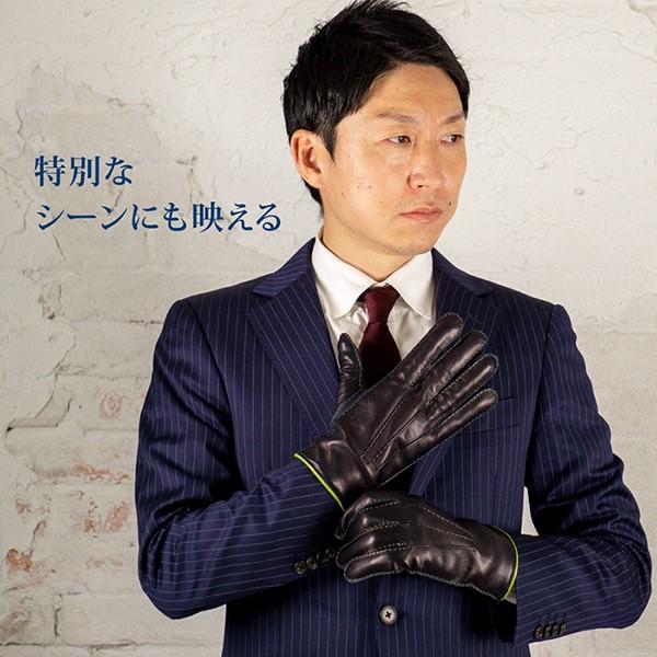 革手袋 メンズ ブランド スマホ対応 ギフ 包装 カラーパイピング仕様 全2色 裏地カシミヤ100 3サイズ イタリア製 男性