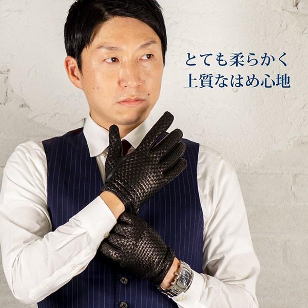 革手袋 メンズ ブランド スマホ対応 編み込み仕様 トープ イタリア製 男性 売り尽くしセール プレゼント 裏地カシミヤ100 セミショート丈 3サイズ