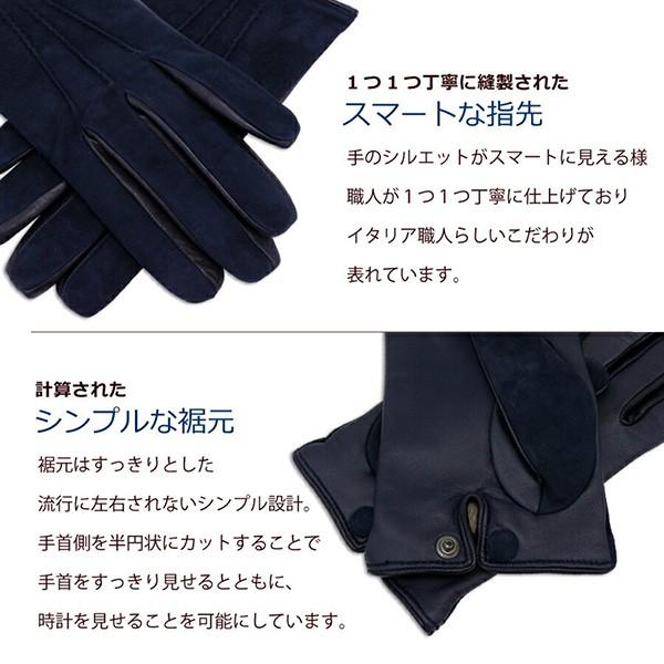 手袋 メンズ ブランド お得 スマホ対応 レザーグローブ ブラック 黒 プレゼント 羊革スエード 3サイズ 男性 セミショート丈 裏地カシミヤ100