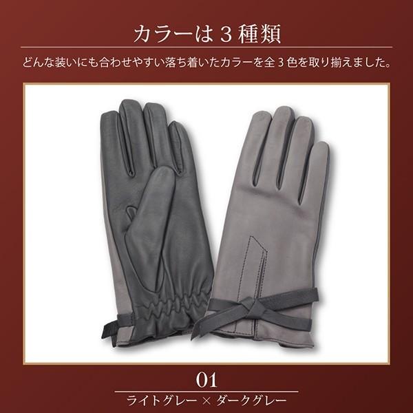 超特価sale開催 手袋 レディース ブランド イタリア製 羊革 ライトグレー ダークグレー リボン付 本革 Club 裏地カシミヤ100 Sサイズ レザーグローブ Demi