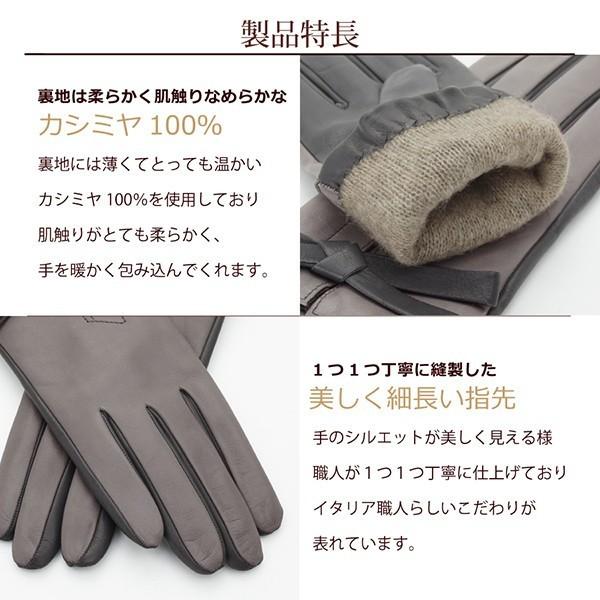 超特価sale開催 手袋 レディース ブランド イタリア製 羊革 ライトグレー ダークグレー リボン付 本革 Club 裏地カシミヤ100 Sサイズ レザーグローブ Demi