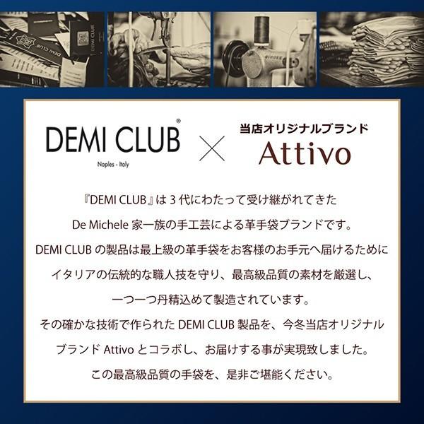 手袋 メンズ ブランド イタリア製 スマホ対応 裏地カシミヤ100 ブラック 売り込み 黒 Lサイズ 男性 高級 Club Demi バイク レザーグローブ 自転車 羊革