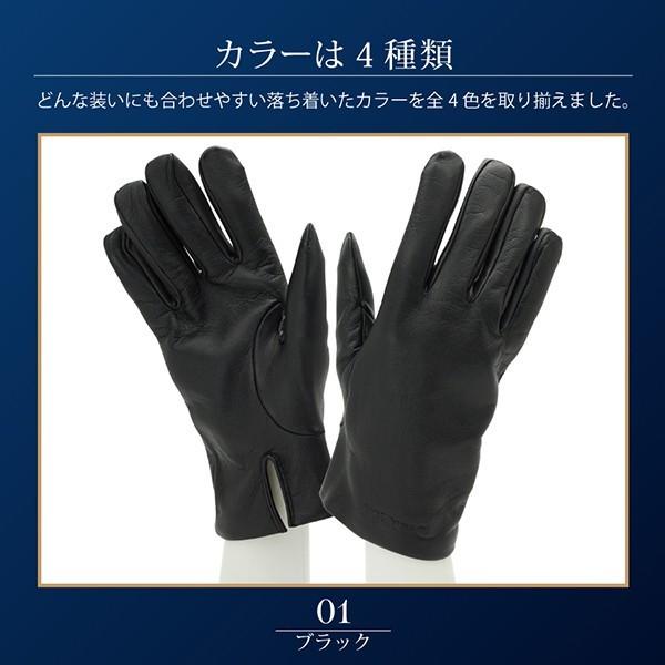 手袋 メンズ ブランド イタリア製 スマホ対応 ネイビー 新作販売 紺色 裏地カシミヤ100 男性シンプル 本革 レザーグローブ Lサイズ Demi 高級 Club