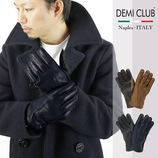 手袋 メンズ ブランド イタリア製 スマホ対応 レザーグローブ ブラック ネイビー Mサイズ 高級 Club 男性 Demi 自転車 羊革 時間指定不可 バイク