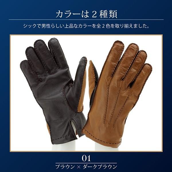 手袋 メンズ ブランド イタリア製 スマホ対応 レザーグローブ ブラック ネイビー Mサイズ 高級 Club 男性 Demi 自転車 羊革 時間指定不可 バイク
