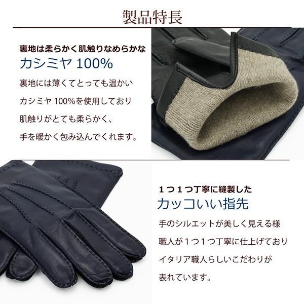 手袋 メンズ ブランド イタリア製 スマホ対応 レザーグローブ ブラック ネイビー Mサイズ 高級 Club 男性 Demi 自転車 羊革 時間指定不可 バイク