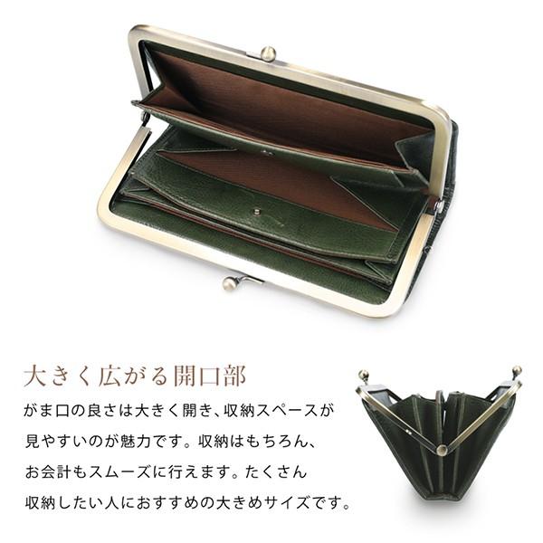 がま口長財布 レディース 革 グリーン 緑 牛革 小銭入れ イタリアンレザー ロングウォレット Felando カード入れ フェランド 捧呈 プレゼント