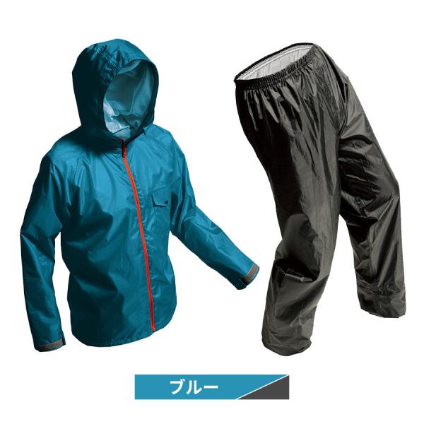 レインコート   ブルー Mサイズ バイク 自転車 メンズ レディース 上下 セットレインウェア 登山 カッパ  通勤 作業用 通学 釣り