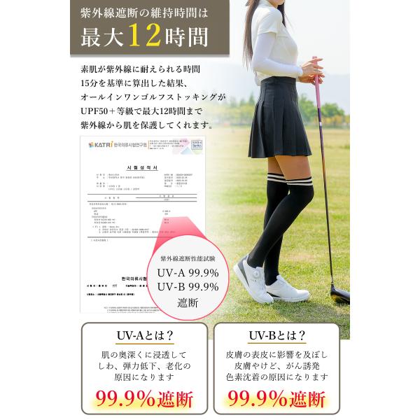 alg-select_inst01_2_d_20240424113255