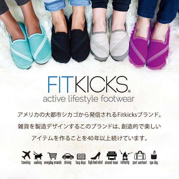 コージーキックス 予約販売 秋冬用 携帯シューズ ボア付き メンズ ルームシューズ たためる 男性 アウトドア ジム 機内 スリッパ 室内 キャンプ