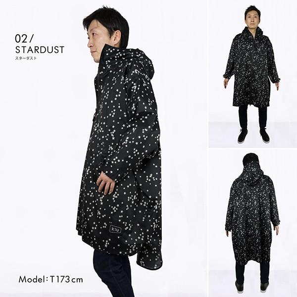 Point 5倍 Kiu スリーブレインポンチョ メンズ レインコート 雨具 全8柄 Freeサイズ 男女兼用 カッパ 自転車 通勤 アウトドア 梅雨対策 バイク Buyee Buyee บร การต วกลางจากญ ป น ซ อจากประเทศญ ป น