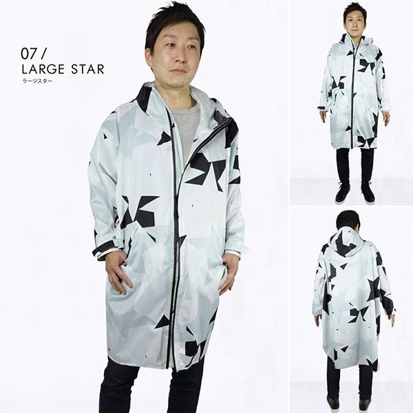 スリーブレインポンチョ メンズ レインコート 雨具 全8柄 KIU FREE 