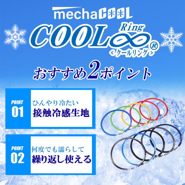 alg-select_mccr_2_d_20240402094647