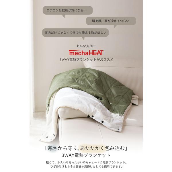 alg-select_mhb01set-cp1_1_d_20251009170238