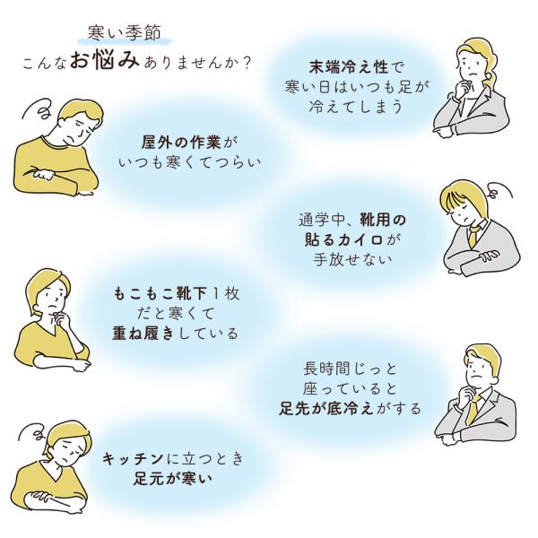 alg-select_mhskf01set_3_d_20241030160644