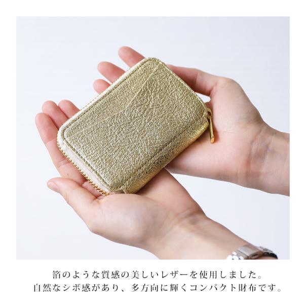 alg-select_mu75040_2_d_20250827140103