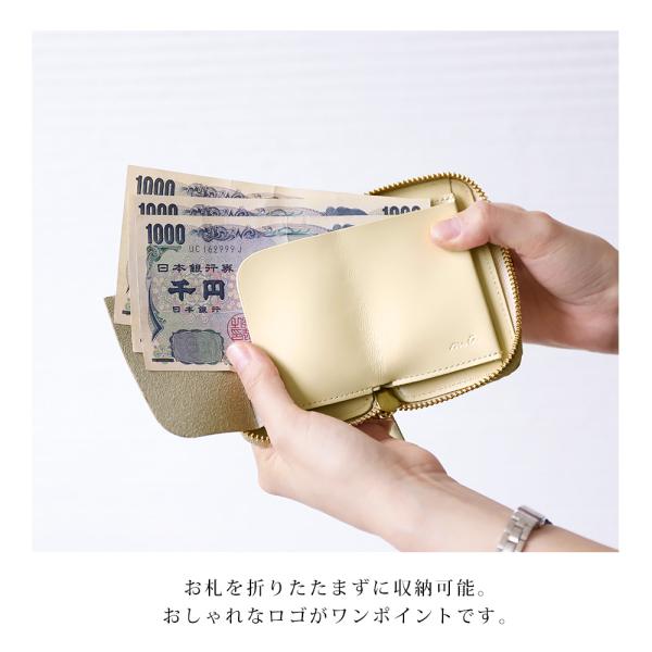 alg-select_mu75040_3_d_20250827140103