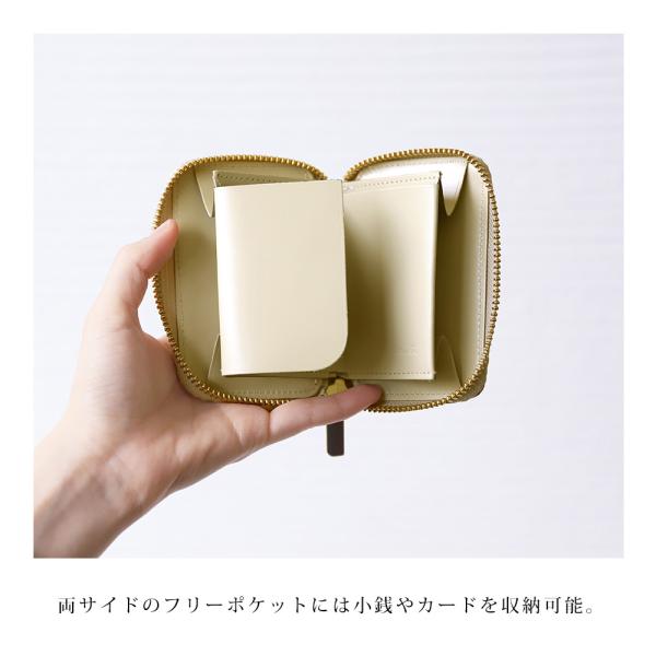 alg-select_mu75040_4_d_20250827140103