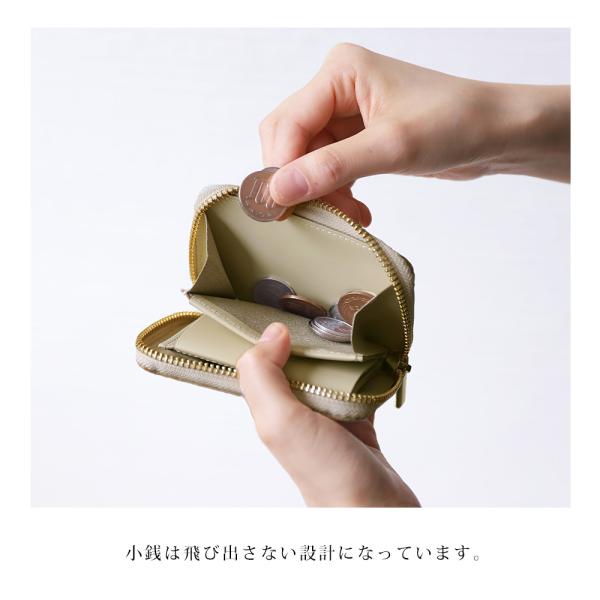 alg-select_mu75040_5_d_20250827140103