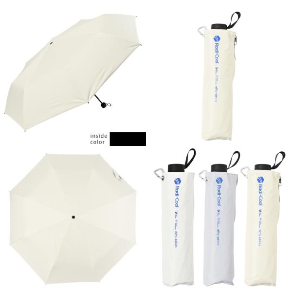 alg-select_nc5220_4_d_20260217115322